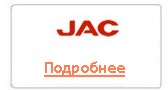 jac