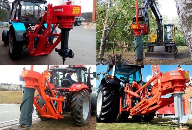 Измельчитель пней 