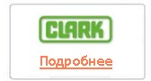 clark