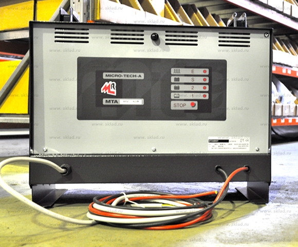 Зарядное устройство 