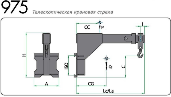 Cтрела 45JLL3C001