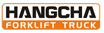 Купить погрузчик Hangcha