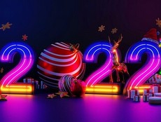 С Наступающим 2022 годом!