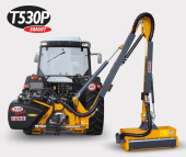 Косилка FERRI T530P