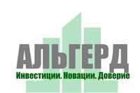 Погрузчик в лизинг