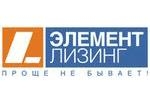 Элемент Лизинг