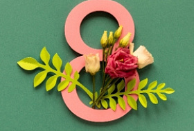 Поздравляем с праздником!