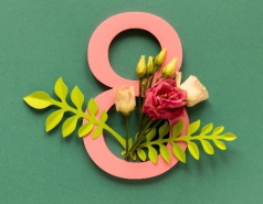 Поздравляем с праздником!