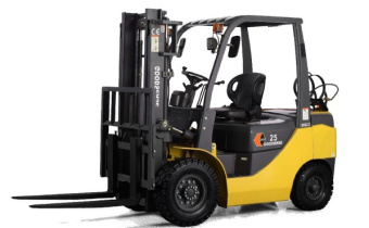 Goodsense FY 2,0 - 2,5 Т